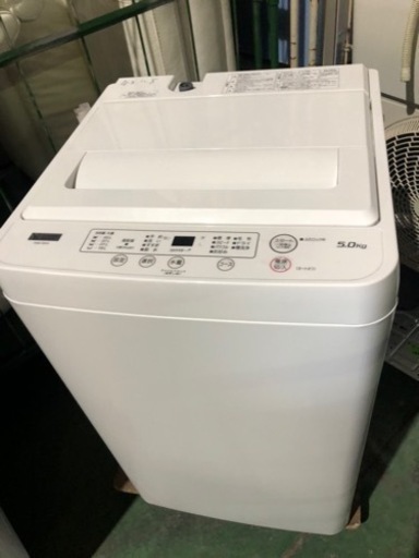 北九州市内配送無料　保証付き　2021年式　ヤマダオリジナル 全自動洗濯機 (洗濯5.0kg) アーバンホワイト YWMT50H1