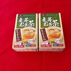 麦芽麦茶　　1ℓ用10袋　2箱