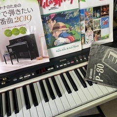 売れました YAMAHA P-80電子ピアノ