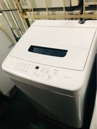 北九州市内配送無料　保証付き　2023年　アイリスオーヤマ　全自動洗濯機 4.5kg IAW-T451 ホワイト