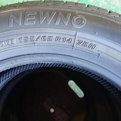 ブリヂストンNEWNO　155/65R14 4本セット　新品コミコミ　