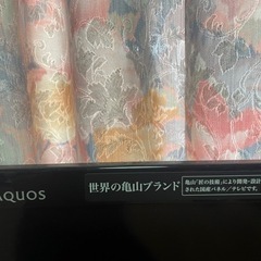 SHARP AQUOS テレビ 40インチ LC-40V5 