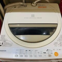 お話中★★TOSHIBA東芝全自動洗濯機●2013年購入AW-7...