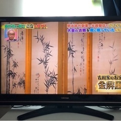 テレビ　TOSHIBA 42インチ