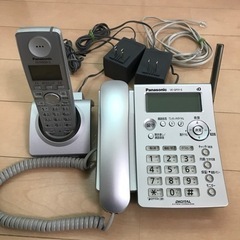 パナソニック　コードレス電話機　VE-GP31S 子機付属