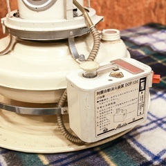 【品川区リサイクルショップ / 配送無料エリアあり】　アラジン ブルーフレームヒーター　Aladdin Blue Flame Heater ブルーフレーム　ストーブ　暖房　ヒーター　灯油　灯油ストーブ　　　石油　石油ストーブ　デラックス　25型　レトロ　ビンテージ　アンティーク　1971年 P250052