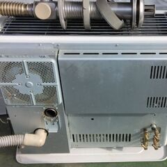 コロナ◇床暖房 付き◇FFストーブ◇UH-F7010PK UF7011PK◇石油ストーブ 