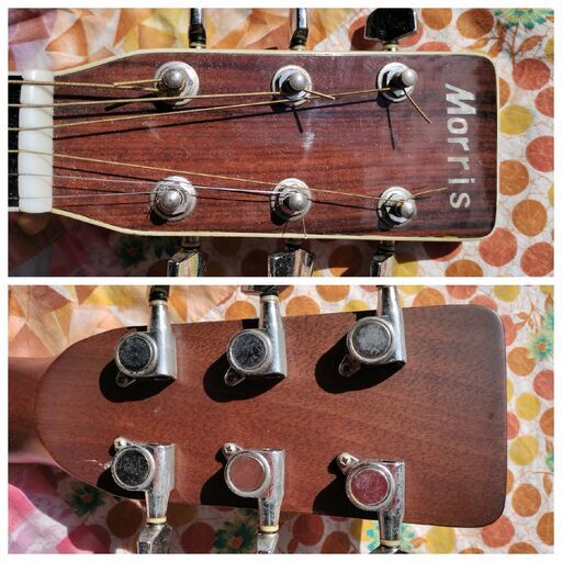 ド渋旧ロゴビンテージモーリス80s気軽に使えるお手頃価格