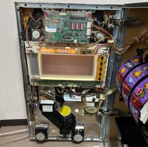 70年代ビンテージシチズン脚付き置時計レトロモダンカフェ男前ガレージ