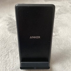 【無料】Anker スマホ充電スタンド