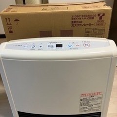 東邦ガス　ガスファンヒーターR4108(完動品)