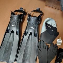 ダイビング モビーズ ドライスーツ/ドライフィン/ネックバンド/フード/グローブ/バッグなど