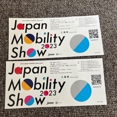 東京モビリティーショー