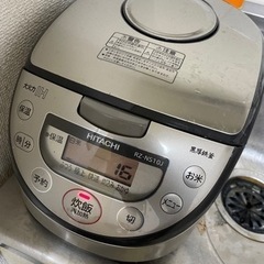 【5合炊き】家電 キッチン家電 炊飯器
