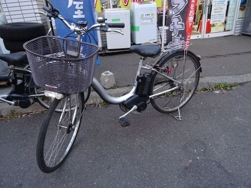 売約済み！【恵庭】ヤマハ電動アシスト付き自転車　バッテリー2個付き　26インチ　綺麗な一台