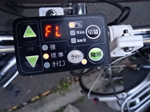 売約済み！【恵庭】ヤマハ電動アシスト付き自転車　バッテリー2個付き　26インチ　綺麗な一台