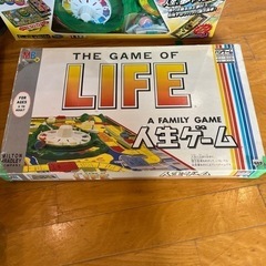 人生ゲーム（初代？）