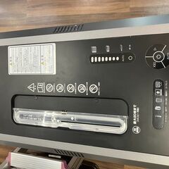 フェローズ  シュレッダー 業務用 22枚細断 クロスカット スリム 紙詰まり未然防止 触ると止まる安全機能 125Ci クリーニング済 堺市 石津【ジャングルジャングルサカイ石津店】