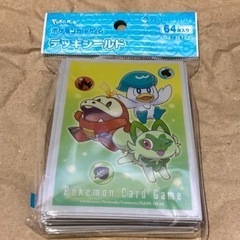 ポケモンカードデッキシールド43