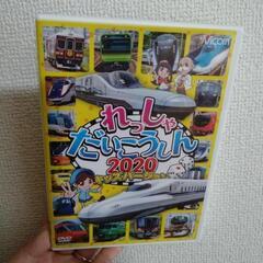 新幹線電車DVD