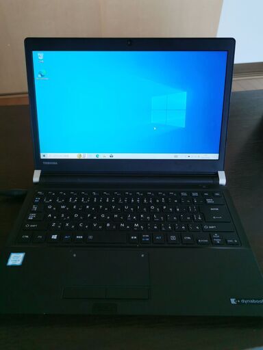 ノートパソコン　TOSHIBA  Dynabook RZ73/VB