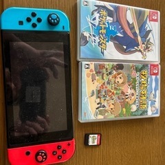 Switch本体のみ    ソフト3本付き 本日のみで