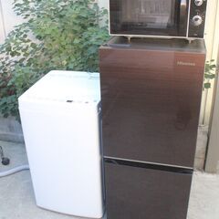 新生活 家電3点セット 冷蔵庫・洗濯機・電子レンジ 美品 2023年製