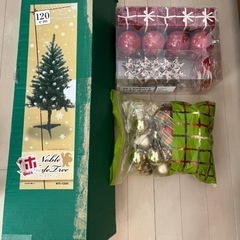 ｢無料｣ クリスマスツリー 120cm 飾り付き