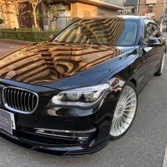 【ネット決済】値下　希少⭐︎アルピナ　BMW740Liアクティブ...