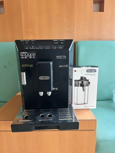 デロンギ　全自動コーヒーマシン　ELETTA CAPPUCCINO