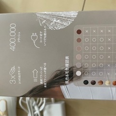 braun silk expert pro5