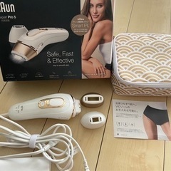 braun silk expert pro5