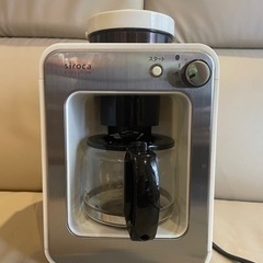 siroca 全自動コーヒーメーカー　SC-A112LX