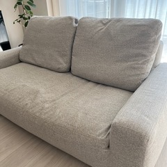 UNICO LOWEY 2.5シーター　期限付き特価 UNICO LOWEY 2.5シーター期限付き特価