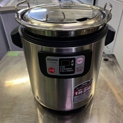 象印 マイコン スープクックジャー 2020年