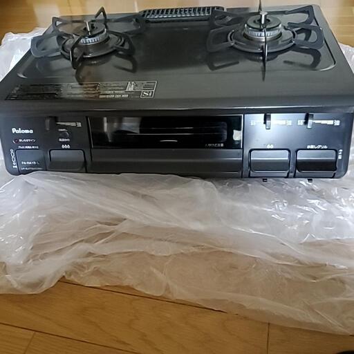 パロマ ガスコンロ 2口」の人気商品一覧 | 安い商品を通販サイトから探す -