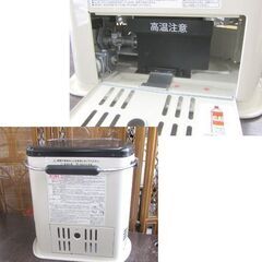 イワタニ カセットガスストーブ 2022年製 CB-STV-DKD2 デカ暖II 電池も電源