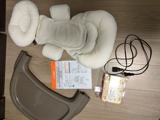 値下げしました】Combi電動ハイローチェア+ハイローラック専用カバー