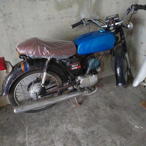 ＹＢ50