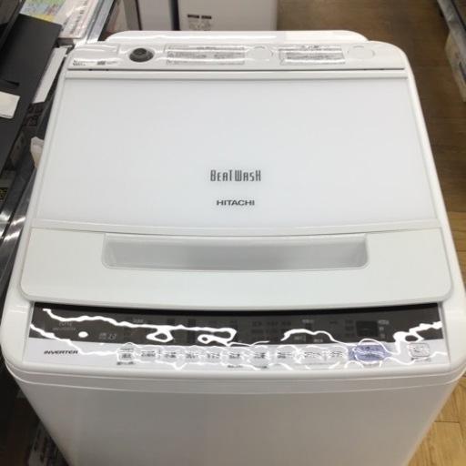 #K-50【ご来店頂ける方限定】HITACHIの10、0Kg洗濯機です