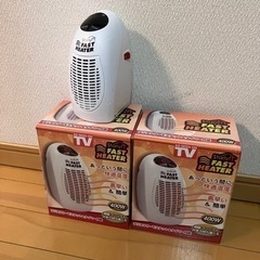 サーモセラミックヒーター　2台まとめて