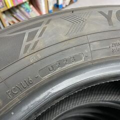 YOKOHAMA GEOLANDAR G91 2023年 (2週) 夏タイヤ4本セット 225/60R17 99H ジオランダー ヨコハマ 札幌市手稲区
