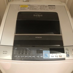 日立 洗濯機 8キロ乾燥付き