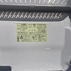 シャープ SJ-PD27X-B 冷蔵庫