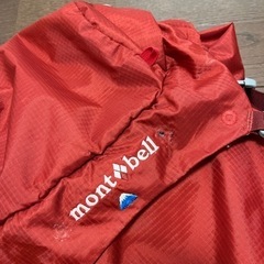 montbell KITRA PACK35 トップリッド パックカバー付き