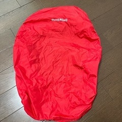 montbell  KITRA PACK35    トップリッド  パックカバー付き montbell KITRA PACK35 トップリッド パックカバー付き