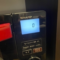 シャープ ヘルシオ ウォーターオーブン ax-cx2
