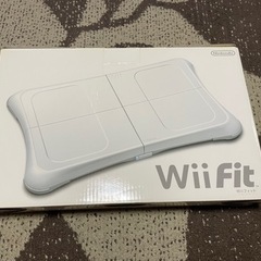 バランスWiiボード