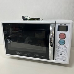 【引取】シャープ オーブンレンジ トースト機能付き 1段調理 1...