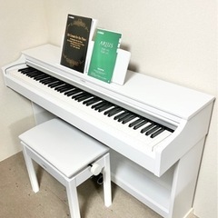 【お取引中】YAMAHA 電子ピアノ YDP-163WH 【無料...